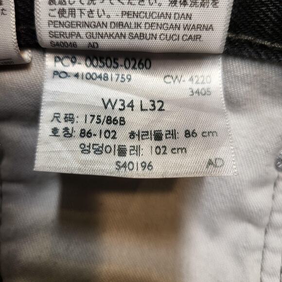 Levis 505 Jeans Mens 34x31 Black Denim Straight Leg Zip Fly Classic 5 Pocket - Picture 5 of 12